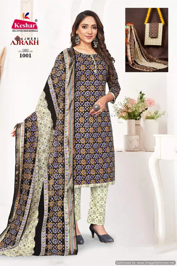 Keshar Ajrakh Vol 1 Cotton Wholesale Salwar Suit Catalog — Wholesale Salwar Suits, MPA wholesale from Surat - Gallery Image 10